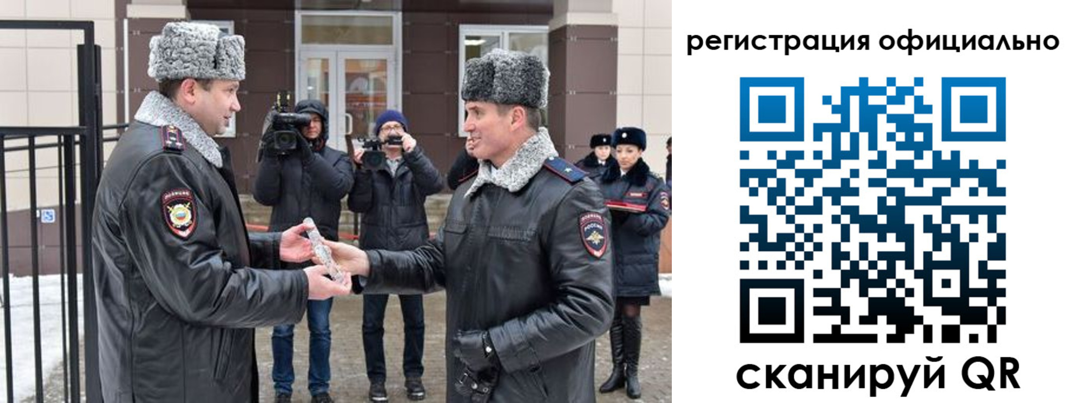 прописка паспорт в Нытве